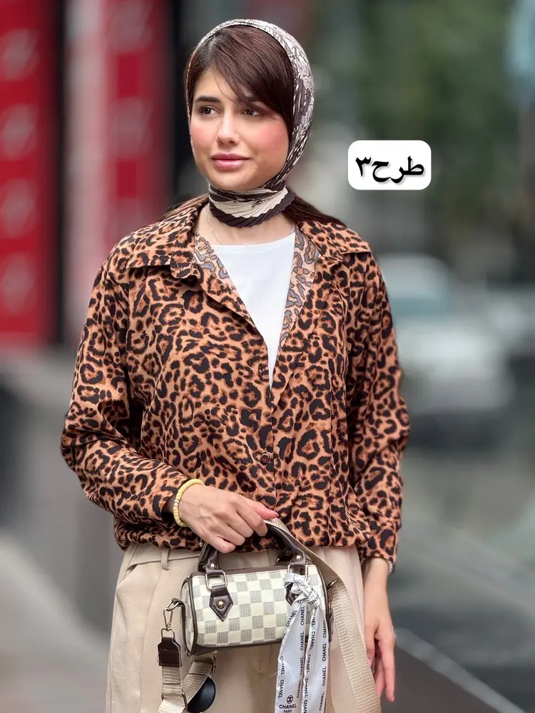 شومیز پلنگی دو تیکه